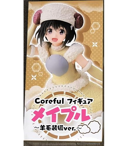 Amazon.co.jp: 痛いのは嫌なので防御力に極振りしたいと思います